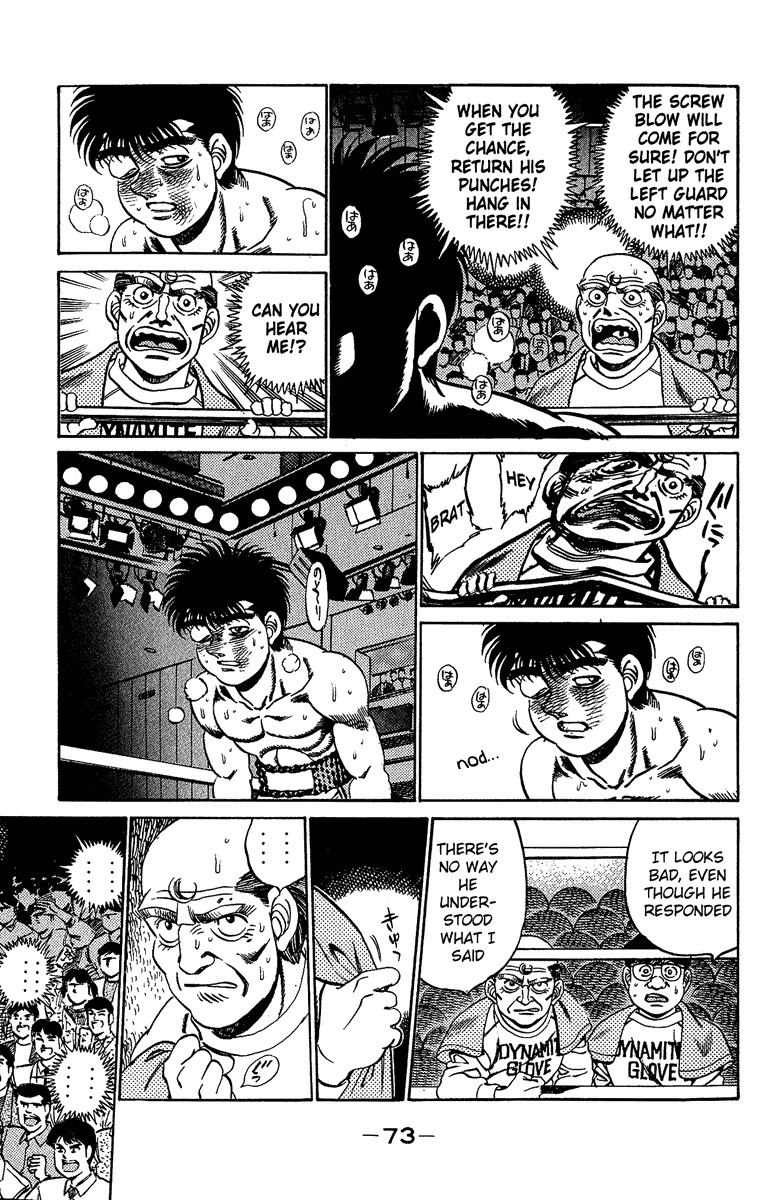 Hajime no Ippo Chapter 191 13